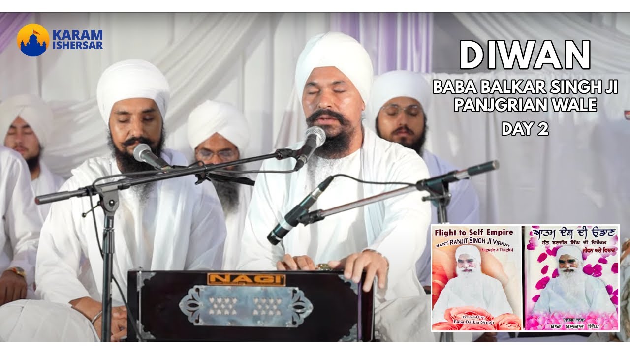 Canada Diwan | Day 2 | Baba Balkar Singh Ji Panjgarian Wale