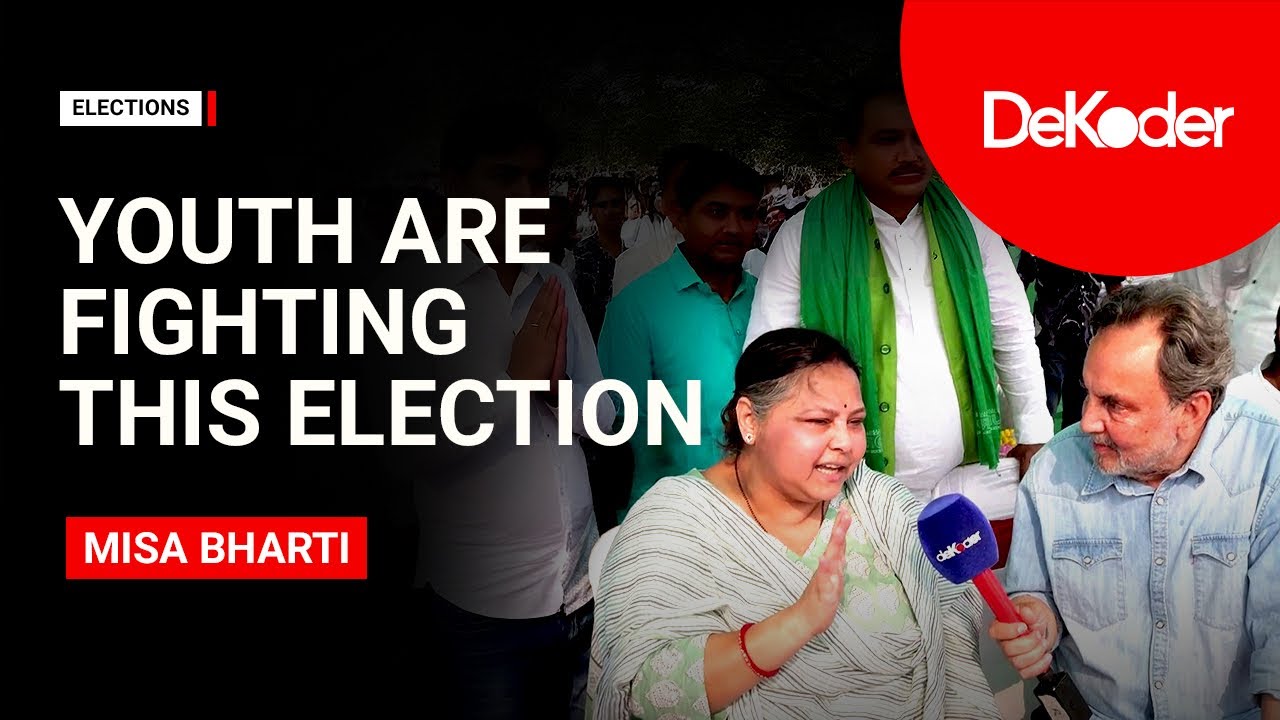 &ldquo;This Election Isn&rsquo;t About Leaders - It&rsquo;s About Bihar&rsquo;s Youth&rdquo;: Lalu Yadav&rsquo;s Daughter Misa Bharti