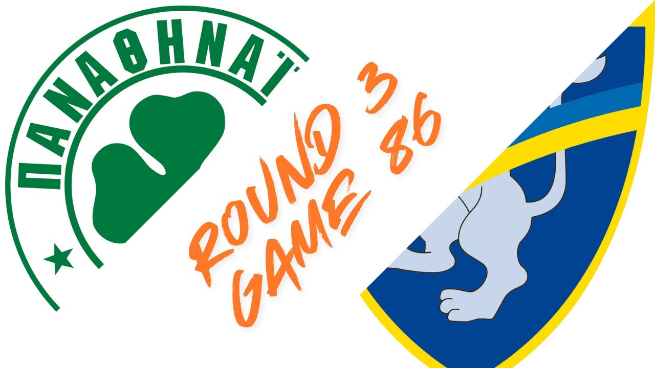 Round 3 Game 86 Panathinakos vs Frosinone