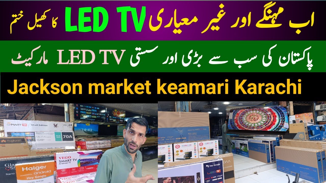 SMART Android LED TV Cheapest price | Jackson Market keamari Karachi | 4K Smart LED TV price