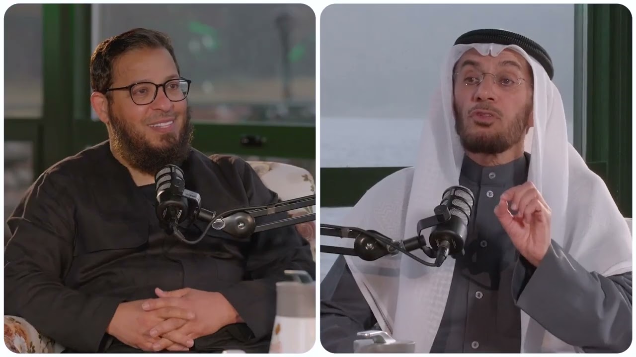 متى شعر د. محمد العوضي بإحساس المسؤولية ؟ | ممكن سؤال الموسم الثامن | ح3