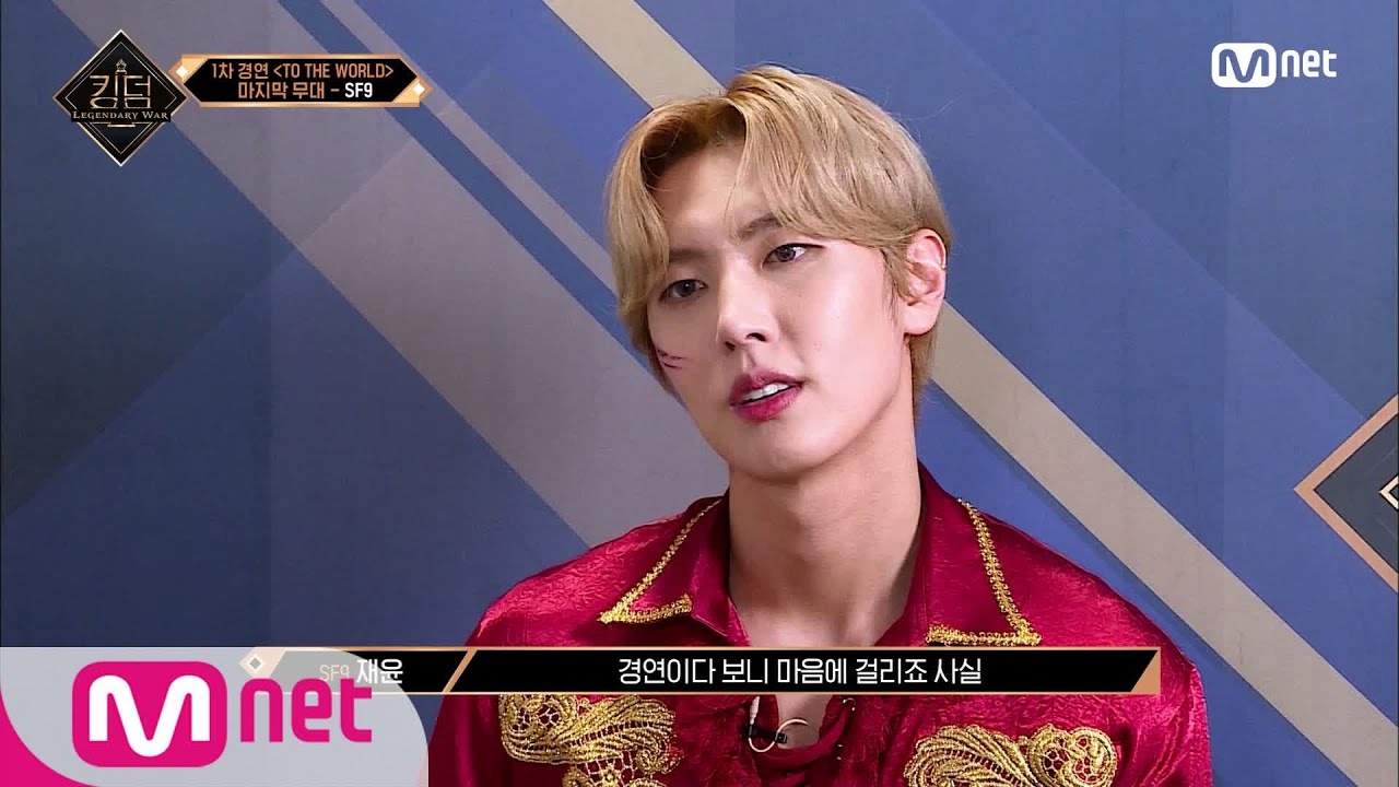 [EN/JP] [3회] '제가 잘해야 해요' 부상에도 꿋꿋이 도전하는 재윤#킹덤:레전더리워 |  EP.3 | Mnet 210415 방송
