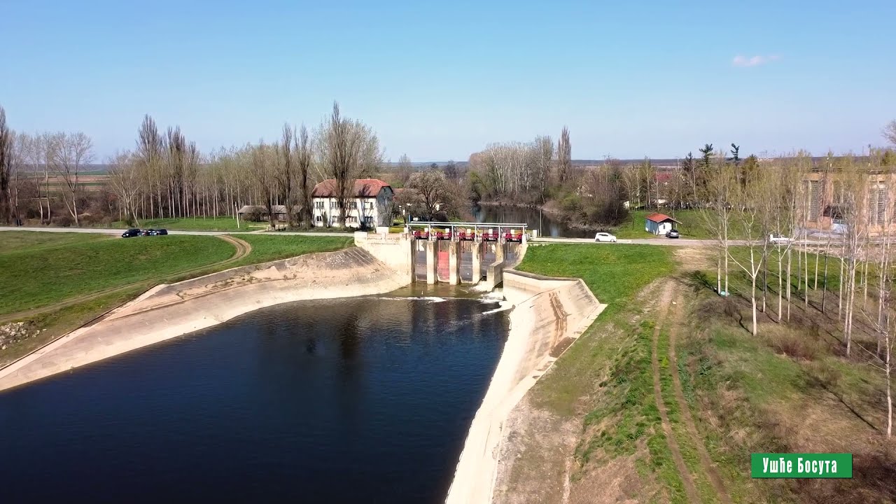 Reke i jezera - Ušće Bosuta u Savu