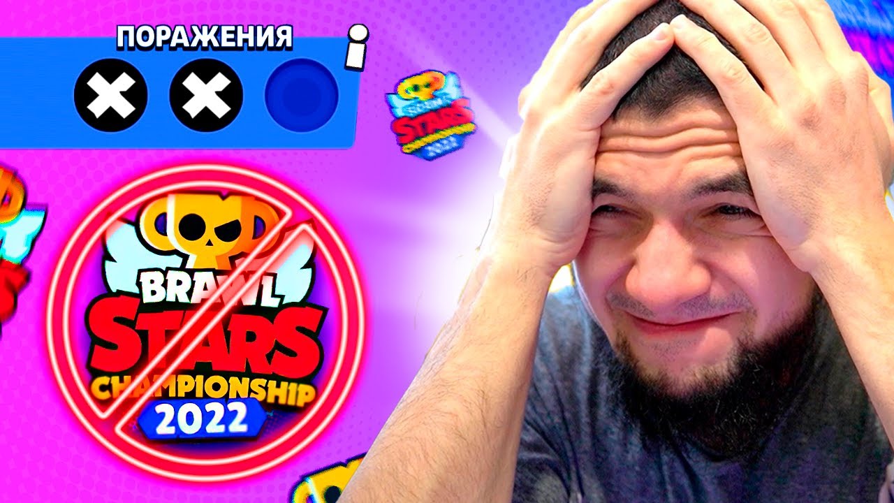 🤯15 ПОБЕД В ИСПЕ И ЛАСТ ЖИЗНЬ С РАНДОМАМИ...