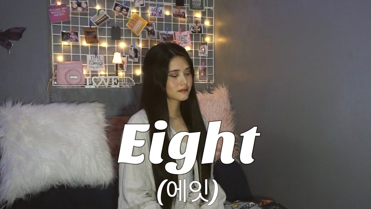 IU (아이유) - eight (에잇) (Prod.&Feat.SUGA of BTS) (Cover by Aiana)