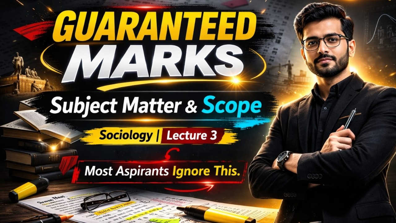 Subject Matter & Scope of Sociology Explained with Vikash sir| UGC NET Assistant Professor #ugcnet