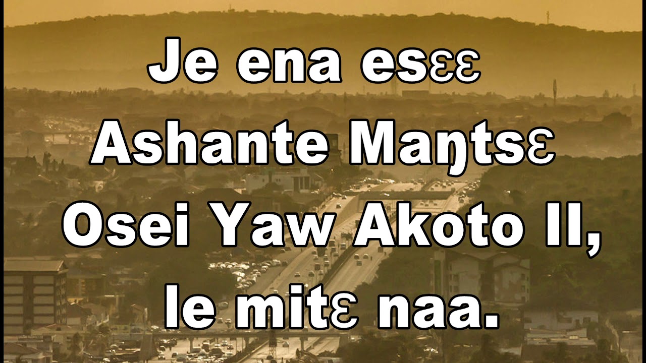 KATAMANSO YAAFO _ Ga Poem