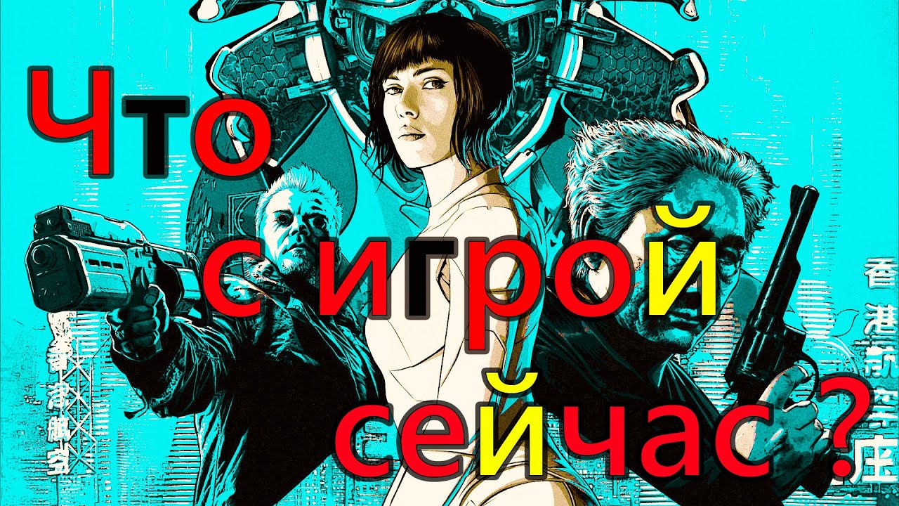 The Forever Winter Обзор. Что с игрой сейчас ?