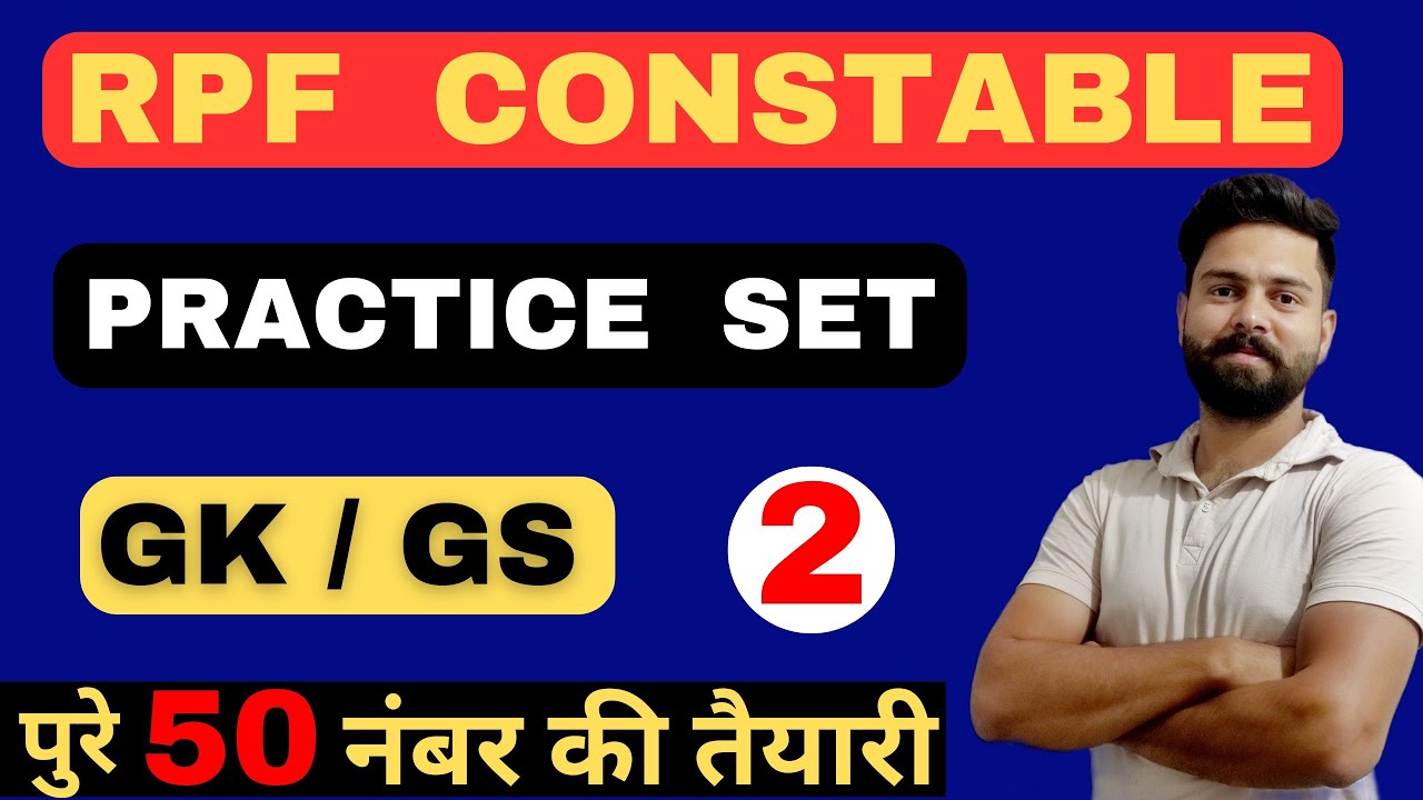Rpf Constable SI Gk Important pyq question #rpfexam #rpfgk