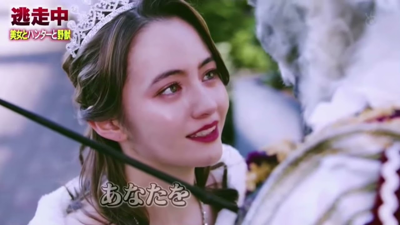【逃走中】フィクションドラマ 逃走中 元日３時間ＳＰ～美女とハンターと野獣～ 2022.1.1 OA