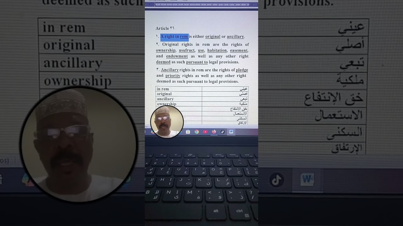 م 26