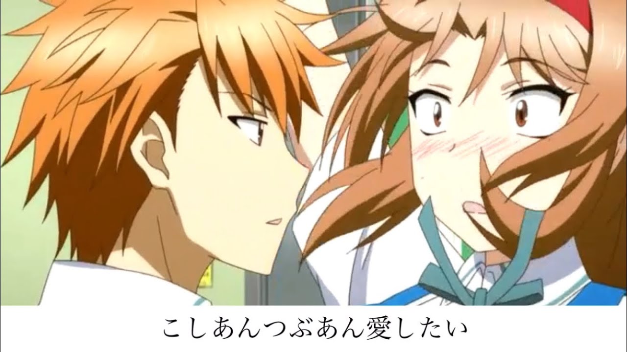 ディーふらぐ! OP すているめいと！ 【動画・歌詞付き】