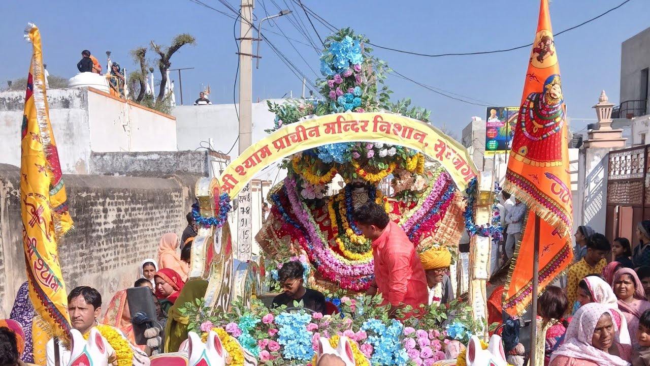 Surajgarh nishan 2 day
