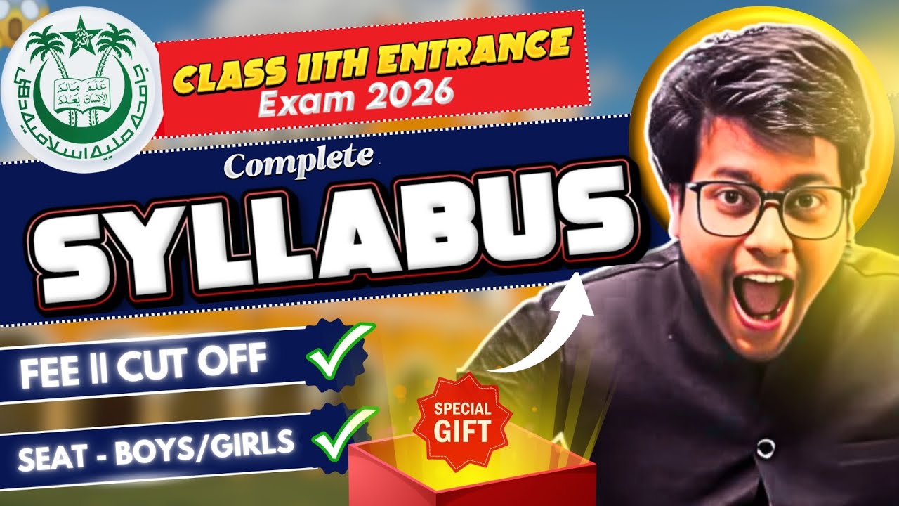 JMI / Jamia Class 11th Syllabus 2025 | Jamia 11th Entrance Syllabus 2025 | Arts - Commerce - Science