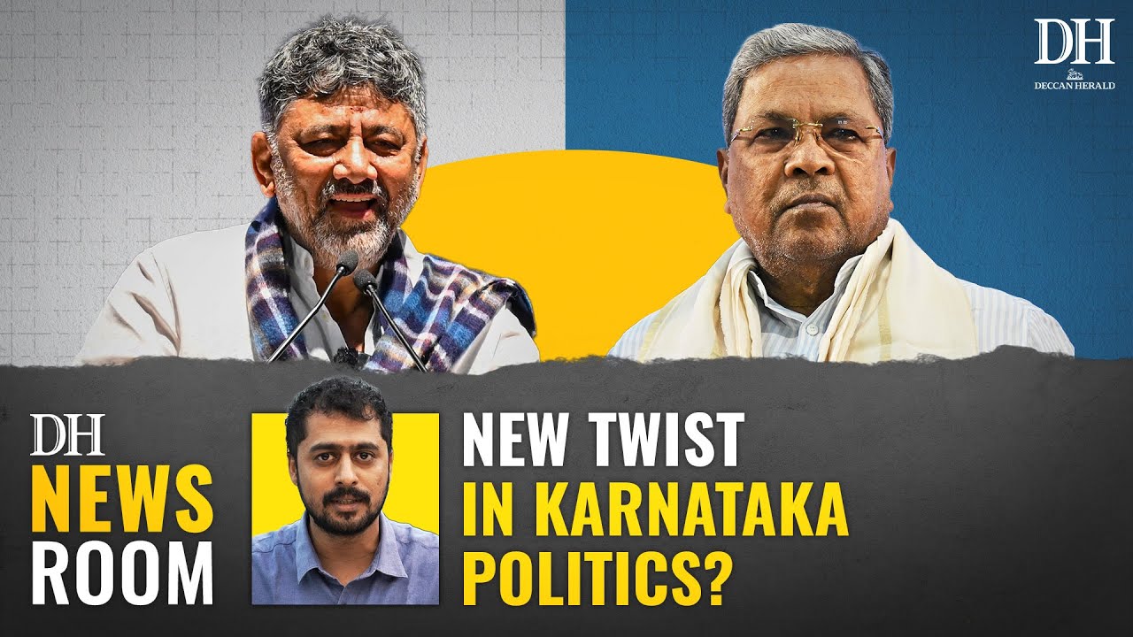 Karnataka: DK Shivakumar Hints at Stepping Down as KPCC President