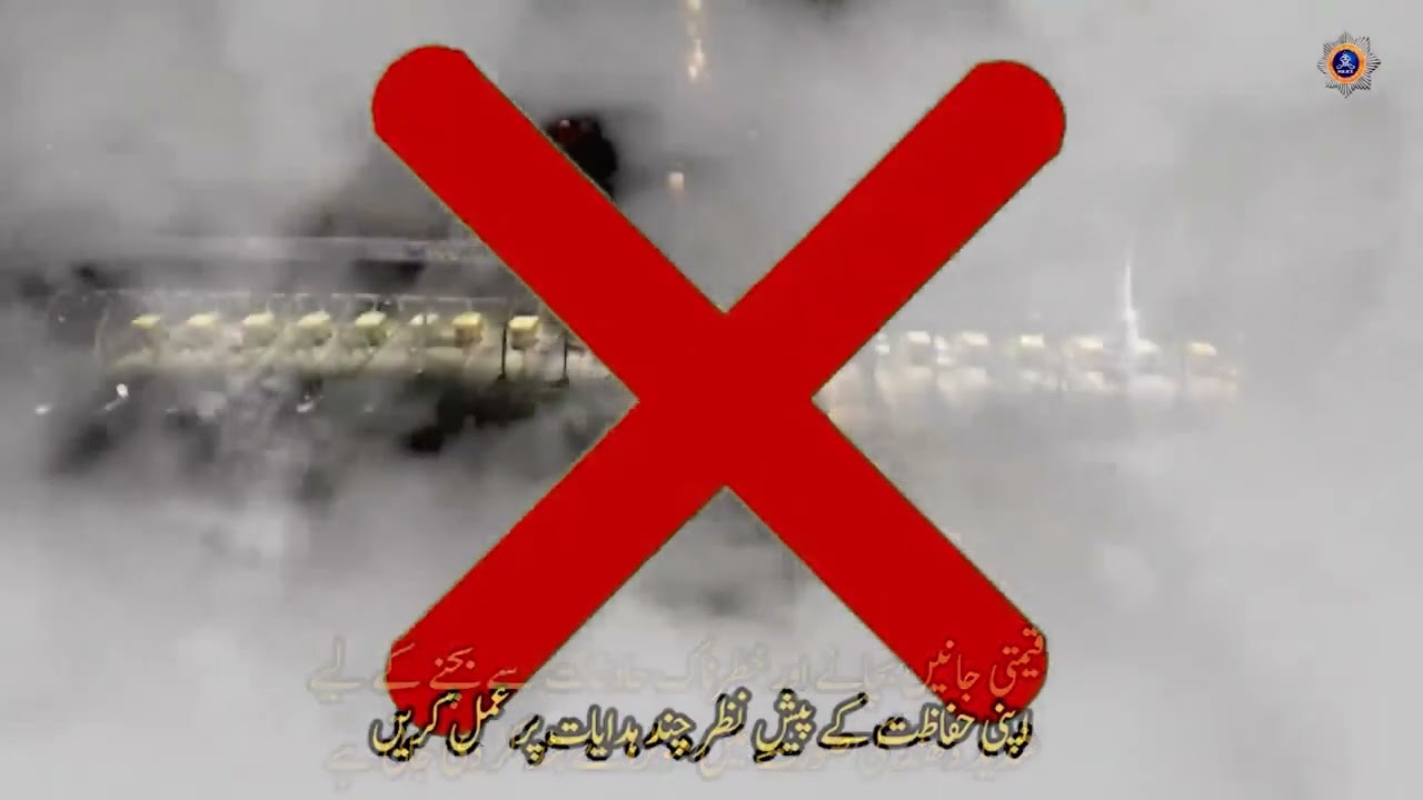 Precautions and Safety Measures on Motorway during Fog. #pakistan #motivation #driving #green