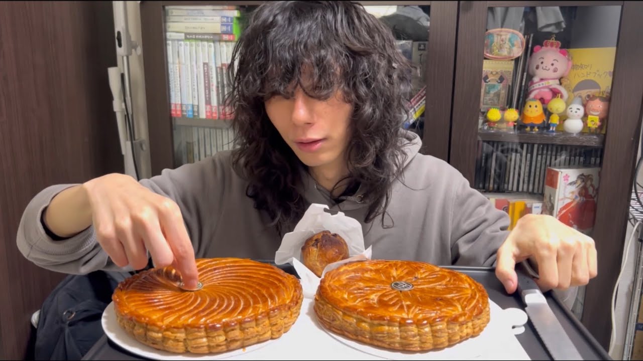 オンディーヌとペシュミニョンの「ガレットデロワ」食うわ