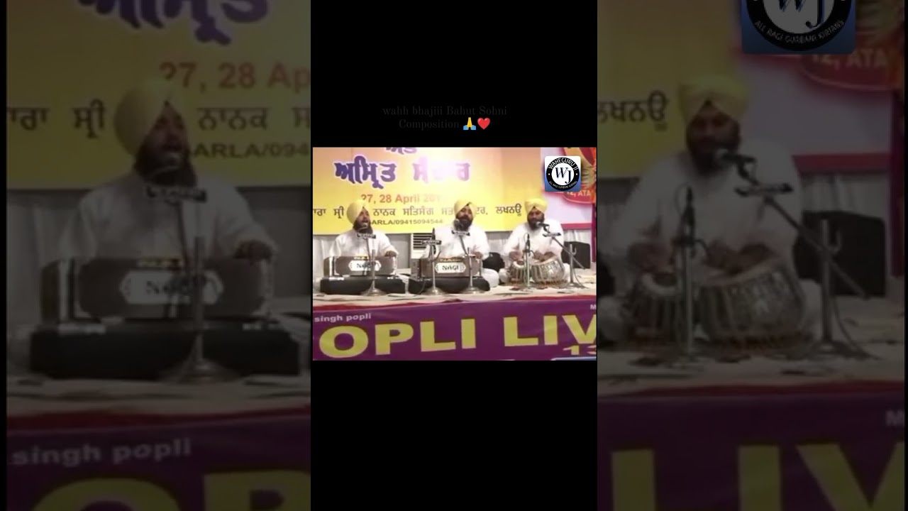 #amritbaani #amritsar #gurbanikirtanlivefromamritsartoday #gurbaanichardiklatimetv @PTCPunjabi