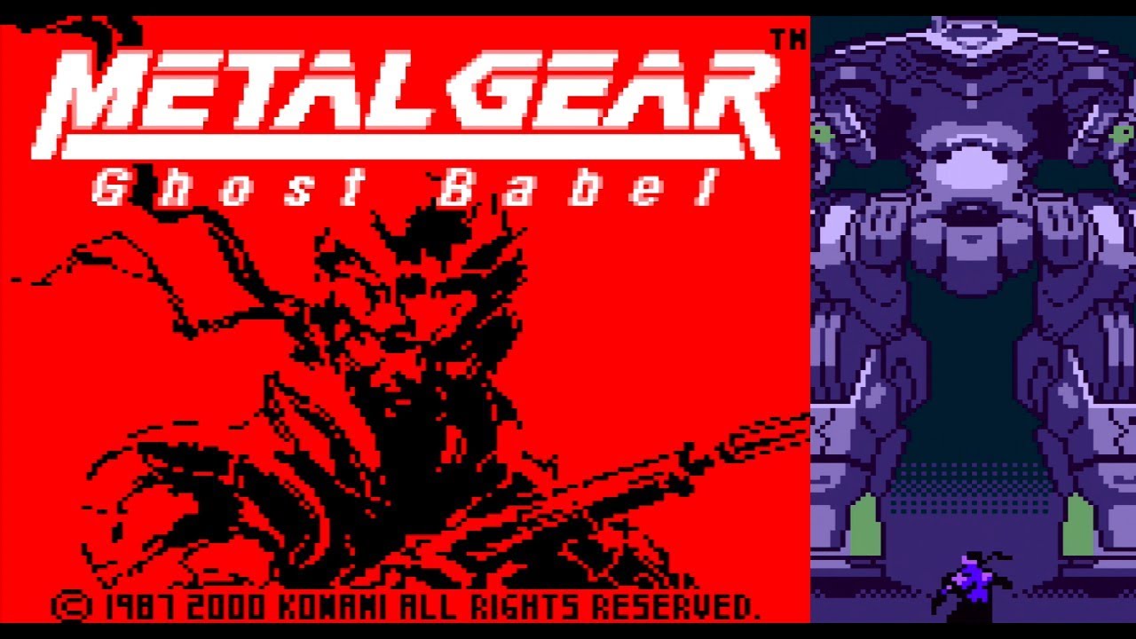 Metal Gear Solid Ghost Babel / GBC メタルギア ゴーストバベル 【レトロゲーム】