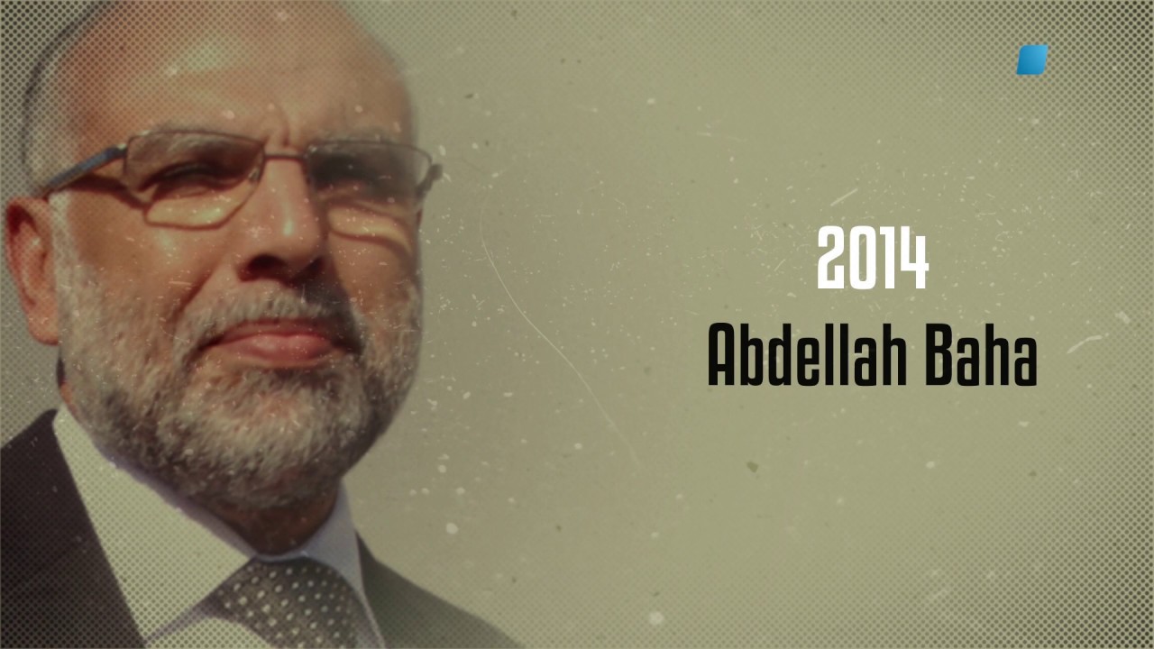 Deg Ass Am wa - 07 December