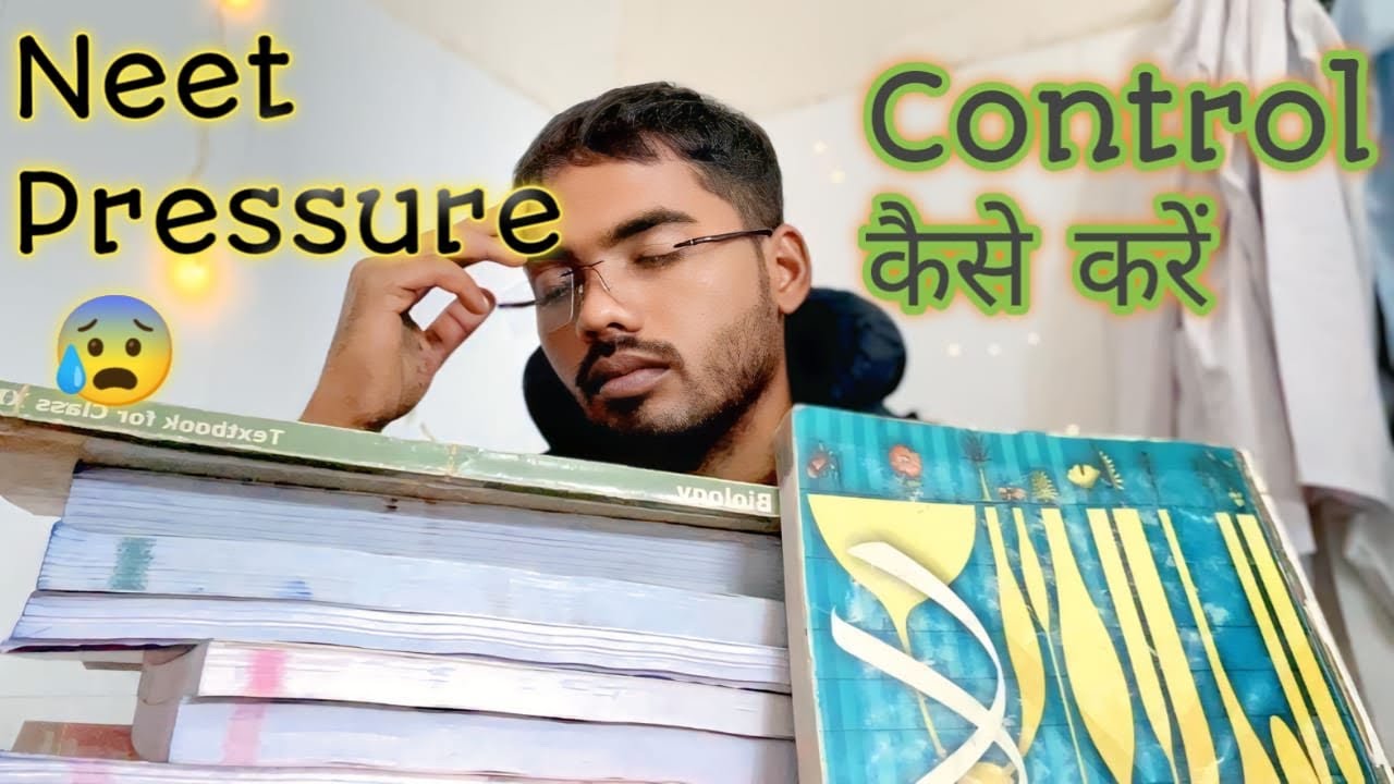 Neet preparation Me Panic kaise control kaise kare ! Stress & Anxiety solution