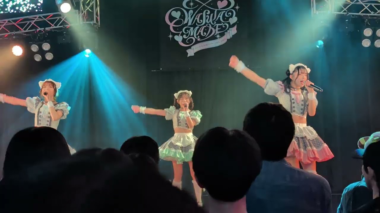 わーすた ハロー to the world 20251130