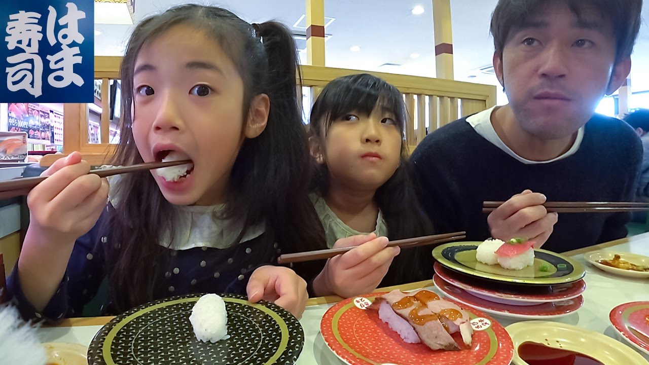 かんなとあきら回転寿司いくつ食べれるの？