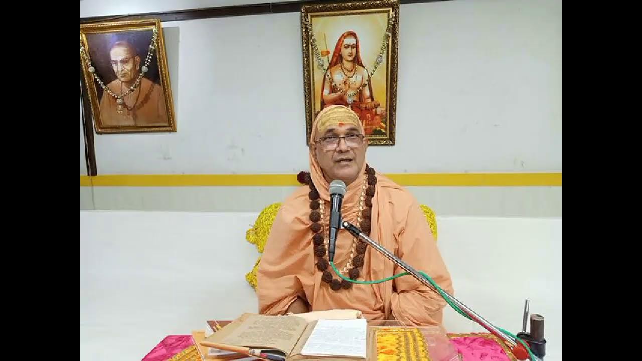 Pravachan 32 || Kaivalyopanishad || P.P.Swami Divyanand Puri ji Maharaj || प्रवचन ३२ || कैवल्योपनिषद