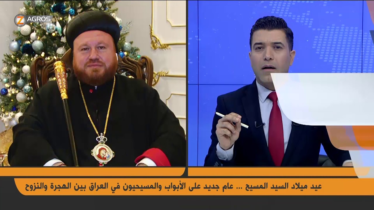 نيافة المطران مار نيقوديموس داوود يسلط الضوء على واقع المسيحيين وأسباب هجرتهم من البلاد