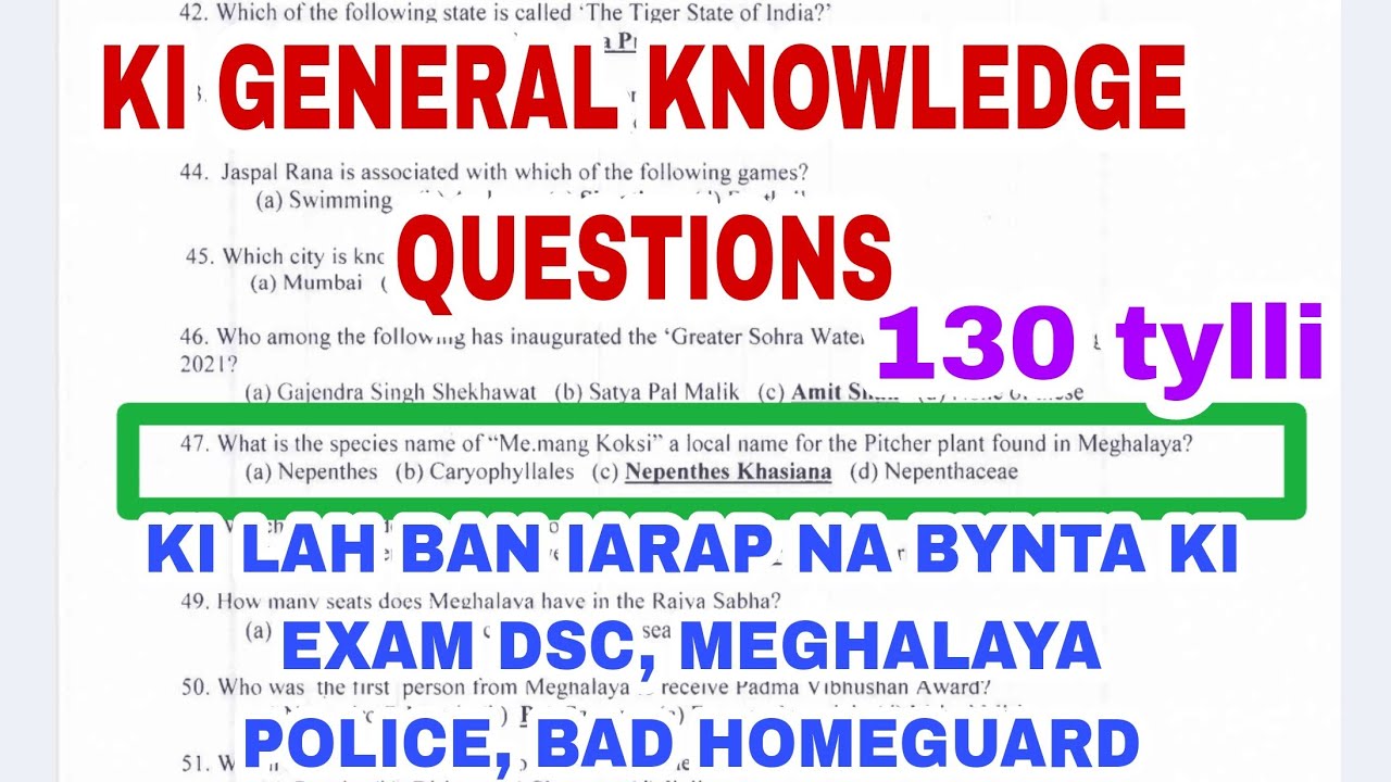 KI JINGKYLLI KIBA LAH BAN IARAP NA BYNTA KI EXAM | DSC, MEGHALAYA POLICE BAD HOMEGUARD