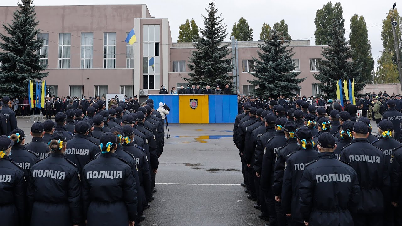 Присяга працівника поліції курсантів ХНУВС - 2021