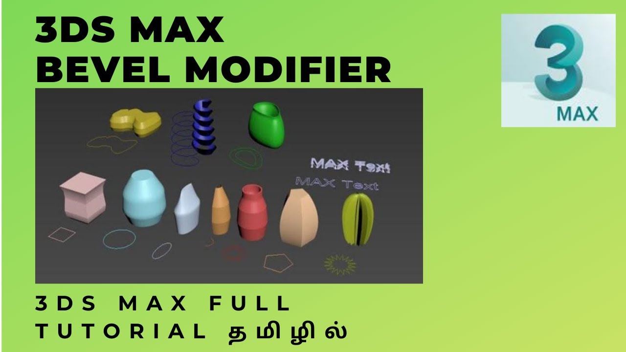 BEVEL MODIFIER || 3DS MAX TUTORIAL IN TAMIL ||  SMT