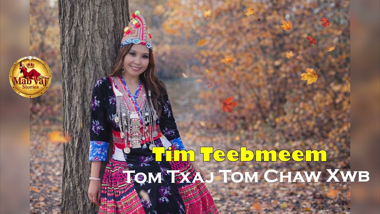 Tim Teebmeem Tom Txaj Tom Chaw Xwb~03/20/2026~