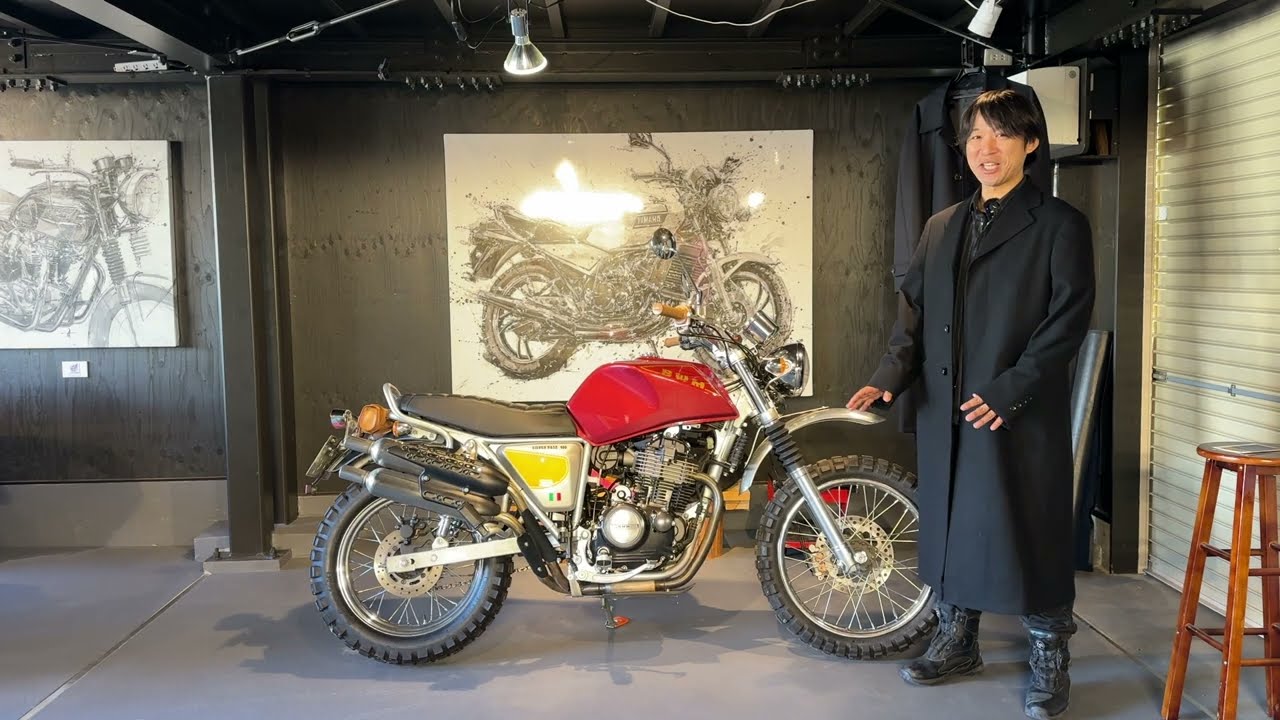 SWMシルバーベース400参考動画（かっこいいです