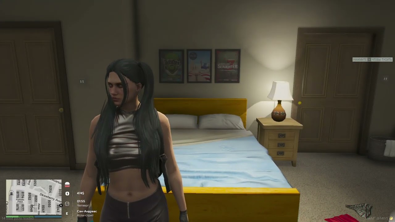 PROJECT BLOODLINES| E6|  ХЭЙЛИ МЭЙСОН