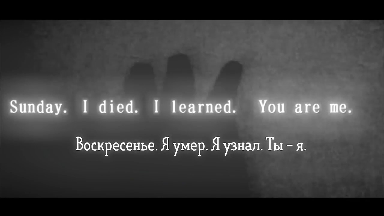 KAITO - Delusion Sacrifice (rus sub)