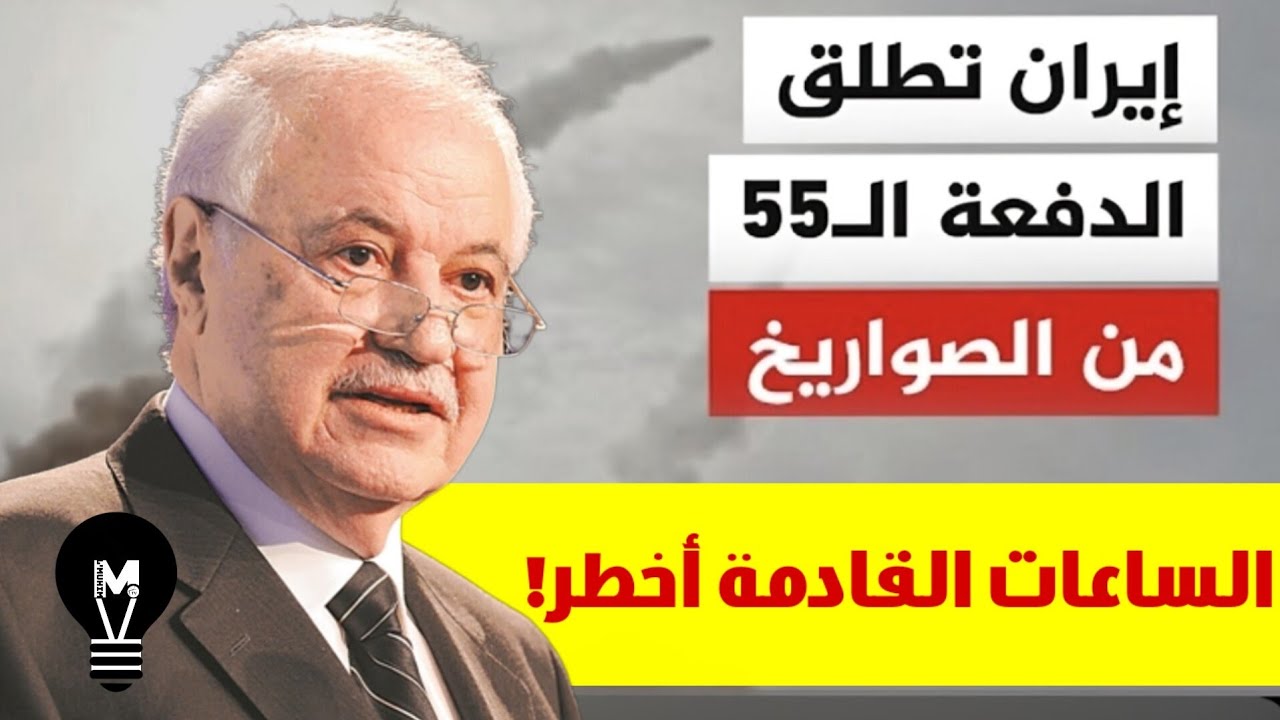 سينتـهي خلال لحظات... والساعات القادمة أخطـ''ـر! | طلال أبو غزالة | @LMUHIM 