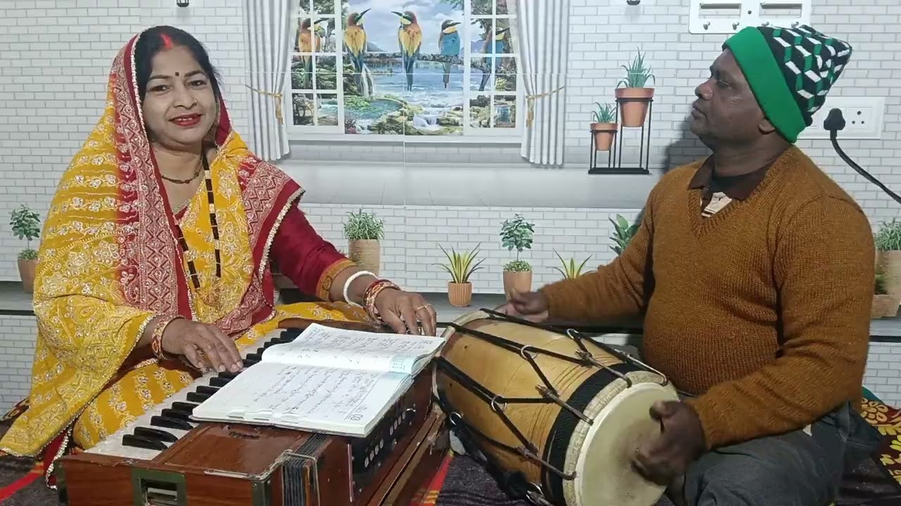 कृपया लाइक एवं सब्सक्राइब जरूर से जरूर करें।🌹🌹🌹🌹👍🙏🙏🙏🙏👍👍