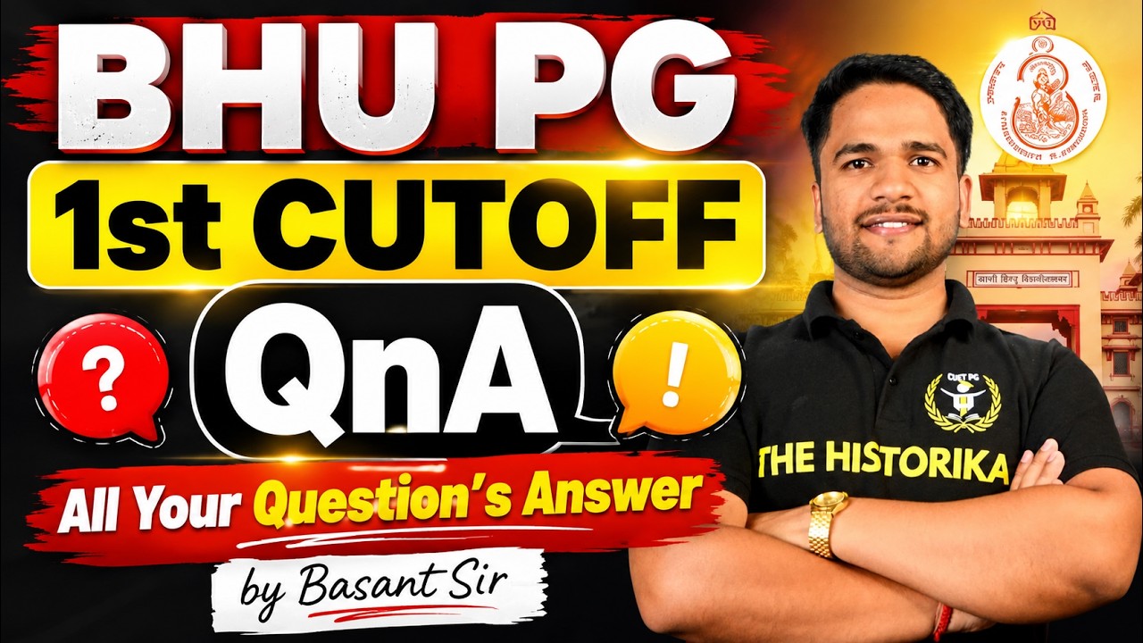 BHU PG 2026 1st Cutoff QnA Session 🔥 | All Information | The Historika | CUET PG 2026