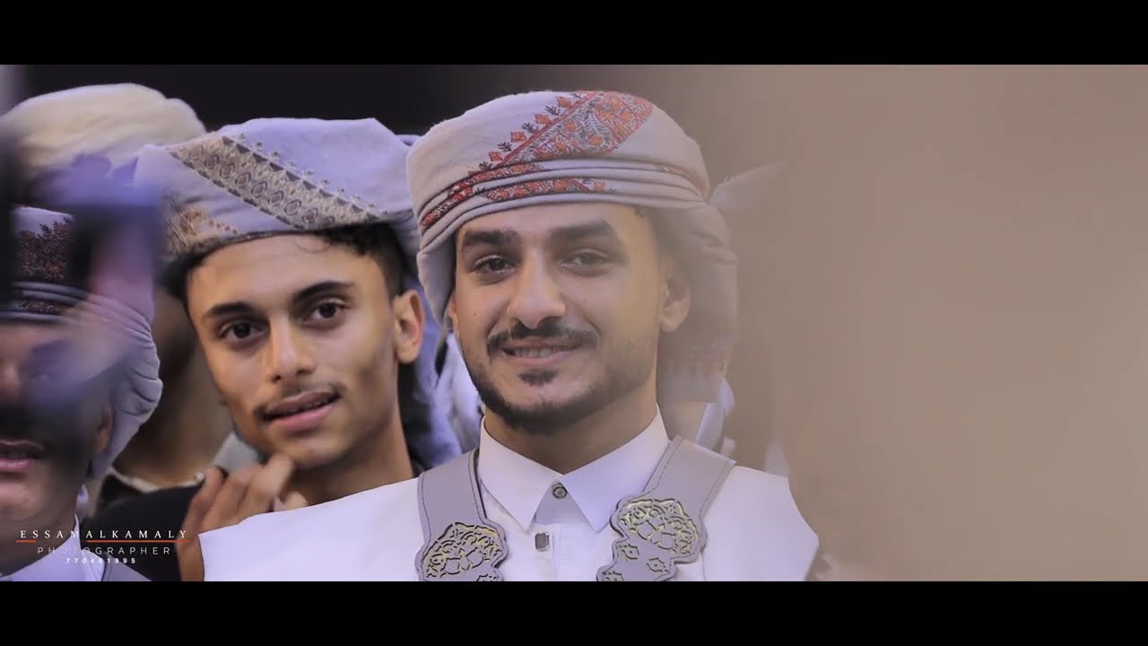 اوبريت دعوة زفاف العريسين نجم الدين الجماعي & نادر الحبيشي مليون ترليون ، تصوير عصام الكمالي وفريقة