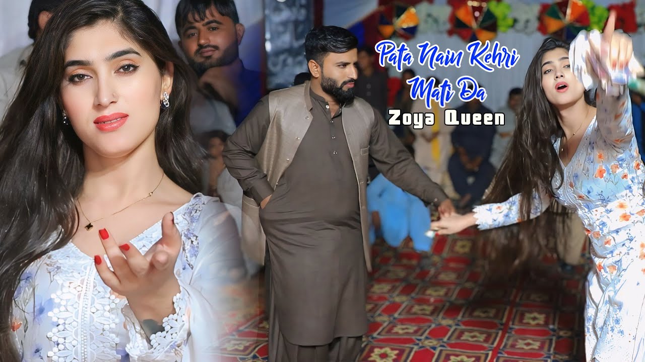 Pata Nain Kehri Mati Da | Zoya Queen | Mehdi Production | New Saraiki Punjabi Song 2025