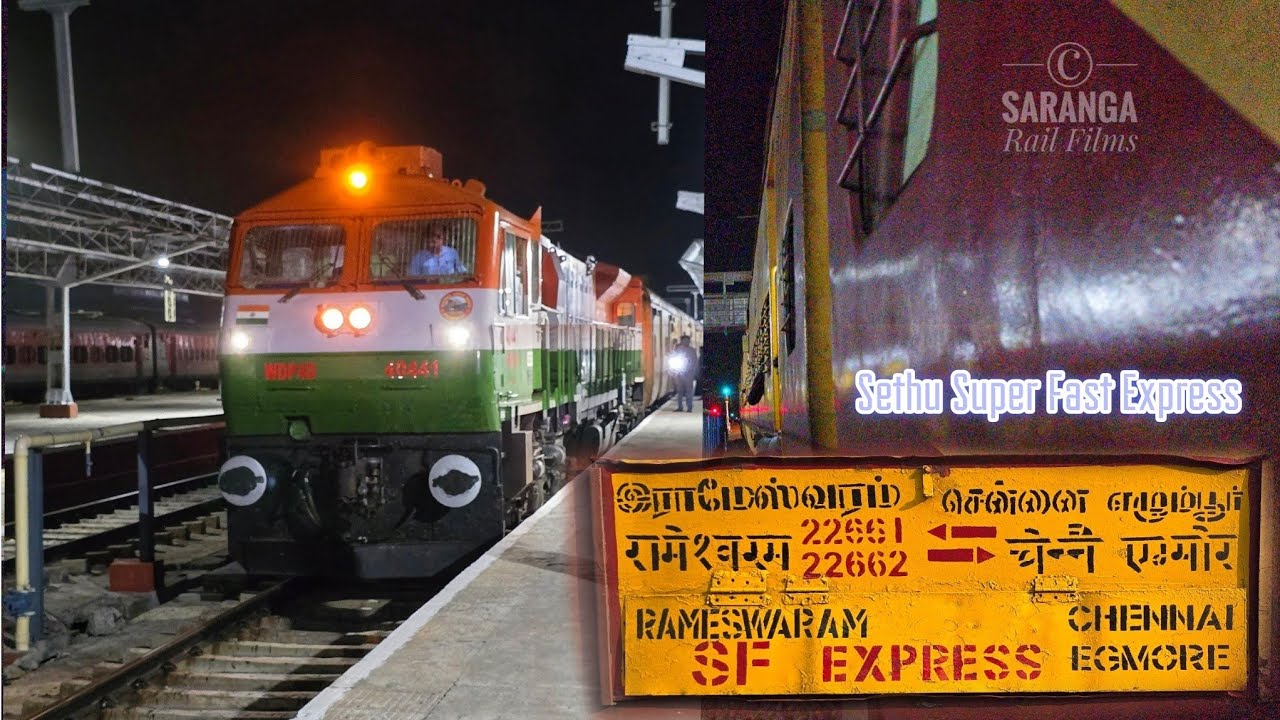 Sethu Super Fast Express 22661 Travel to Rameswaram