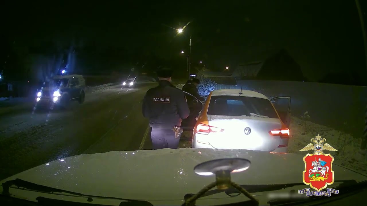 В подмосковной деревне Верея полицейские задержали наркокурьера с двумя килограммами амфетамина