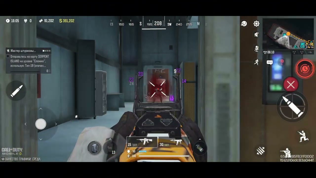 @good_game_codm #codm #codmobile #dmz