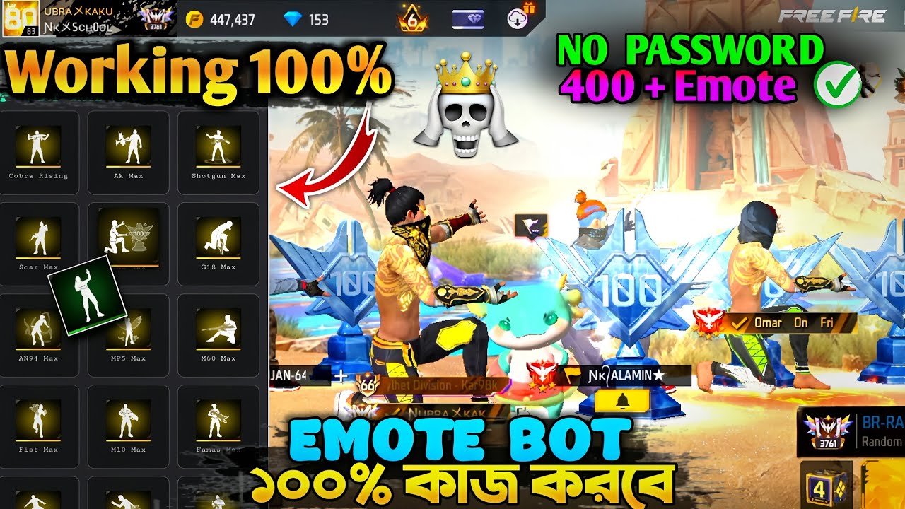 FREE FIRE EMOTE BOT 💥|| ১০০% সবার আইডিতে কাজ করবে || How To Setup Free Fire Emote Bot ✅