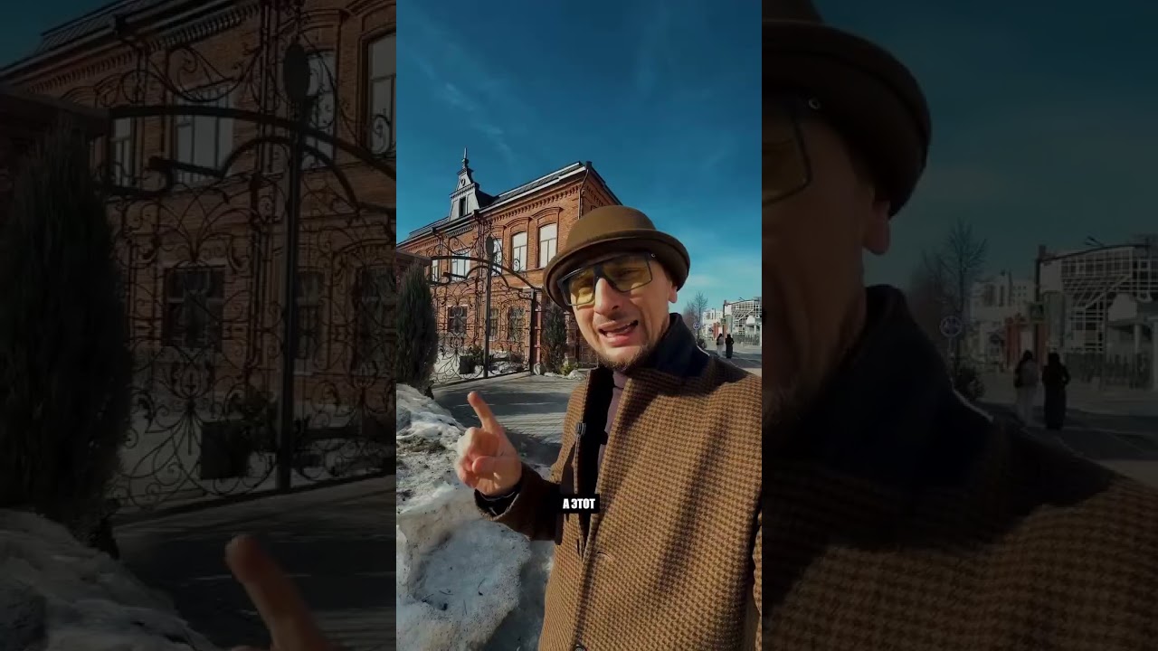 Что происходит с городами⁉️ #архитектура #строительныйтуризм #karbonit #стройконтроль #техзаказчик