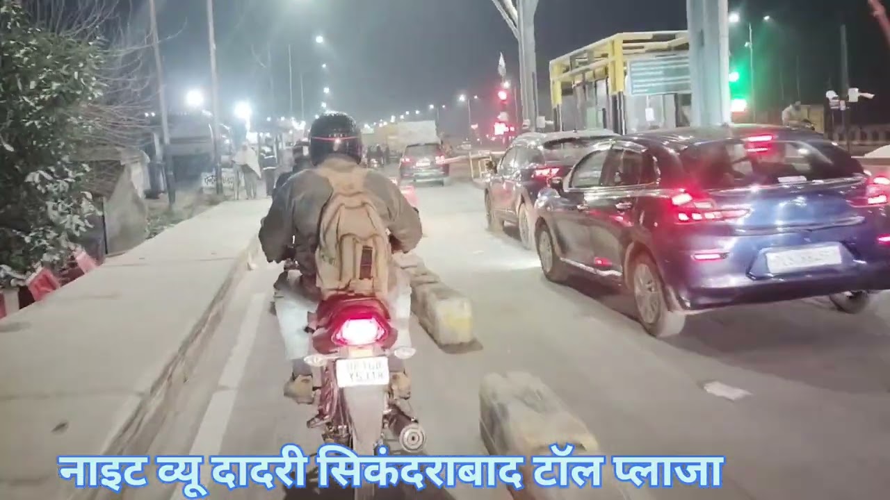 #vloger #skलोधी# सिकंदराबाद टॉल प्लाजा #ग्रांटर जीटी रोड #ओरिएंट बेल कंपनी #vloger #trending #vloger