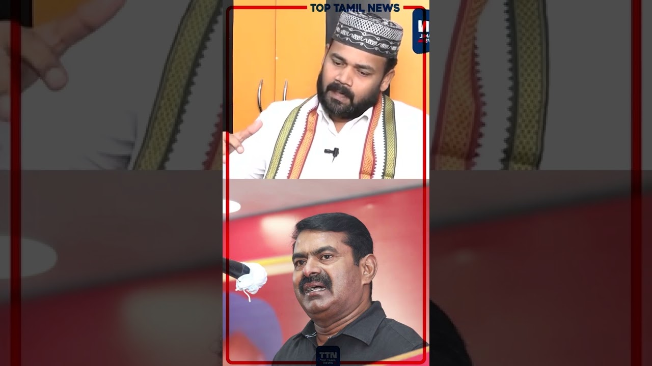 #Shorts சீமானை இலங்கைக்கு போக சொல்லுங்க.. இங்க வேணா | Seeman | NTK | Sri Lanka