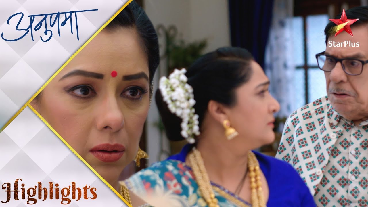 Anupama | अनुपमा | Anupama jana chahti hai Anuj ke sath Mumbai!