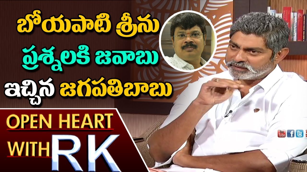 Director Boyapati Srinu Shocking Questions To Jagapathi Babu | Open Heart with RK | ABN Telugu